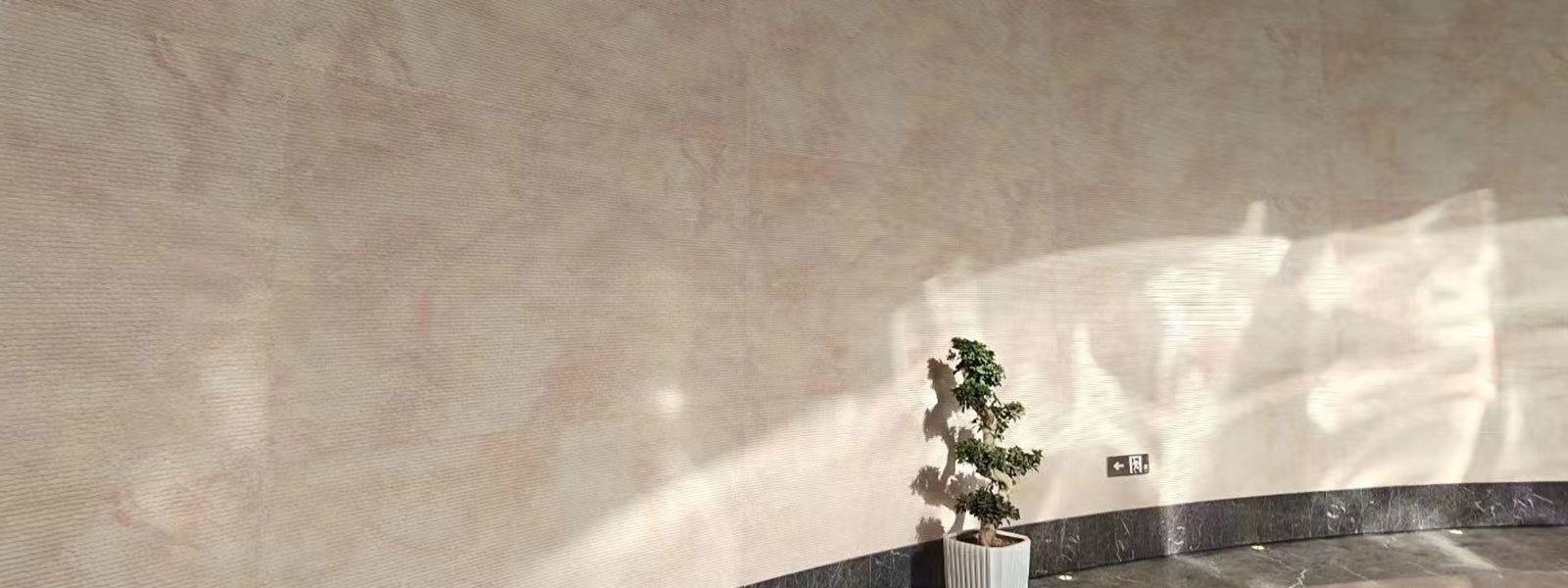Flexible Stone Wall Panel