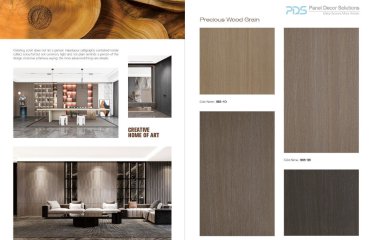 Choosing WPC Grilles for Renovation? All Key Questions Answered in One Go!