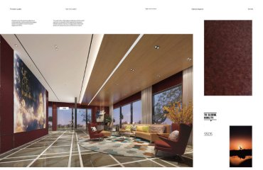 How to Armor Your Walls and Stop Fearing Water?  