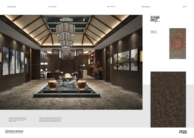 Stone Pattern Series