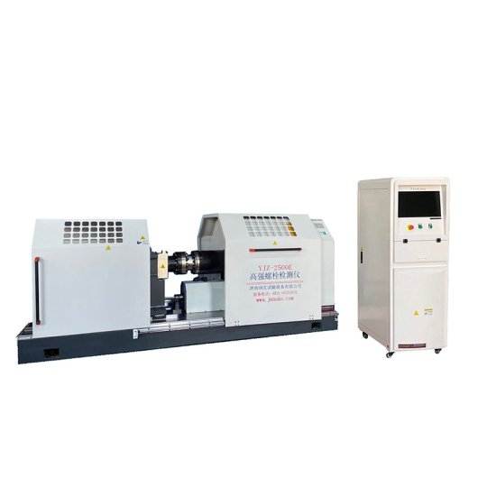 NKYJZ-2500E Computer-Controlled High-Strength Bolt Testing Instrument