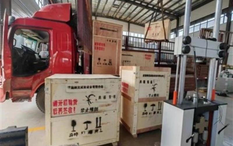 Our YAW‑2000 Computer‑Controlled Electro‑Hydraulic Servo Pressure Testing Machine Ordered by a Shanghai Customer Has Been Successfully Delivered.