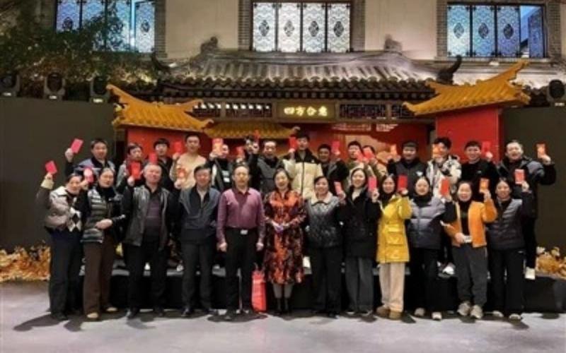 Jinan Nake Test Equipment Co., Ltd. Office Apartment Has A Chinese New Year Holiday Dinner