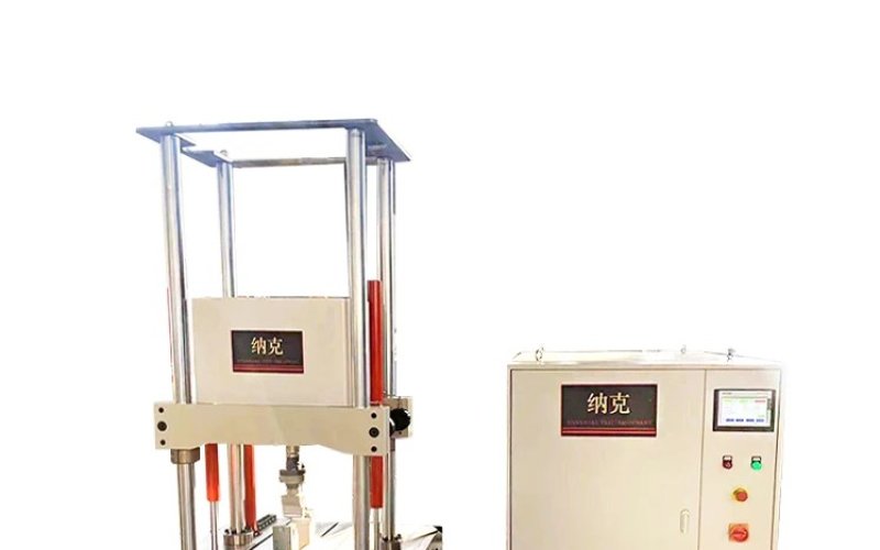 Life And Performance Of Fatigue Testing Machine Under Continuous Cyclic Loading