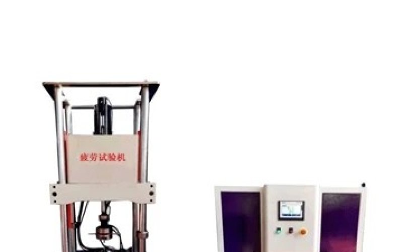 Do You Know The Advantages Of Fatigue Testing Machine?