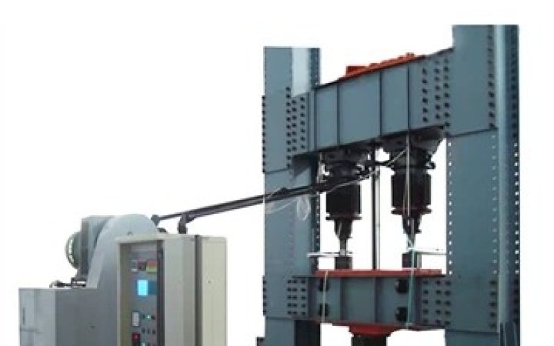 What Is The Principle Of High-frequency Fatigue Testing Machine?