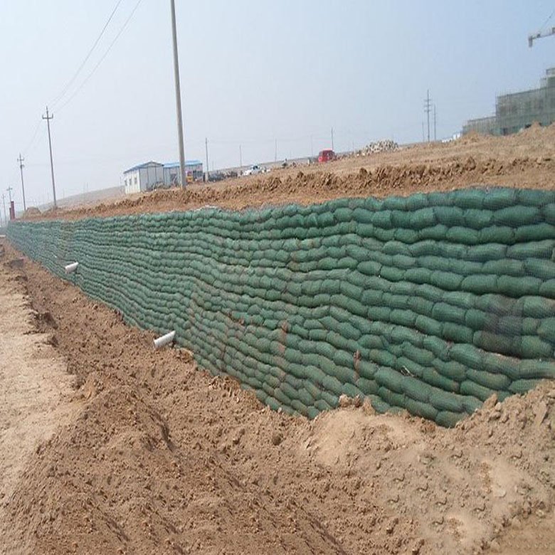 Uniaxial geogrid