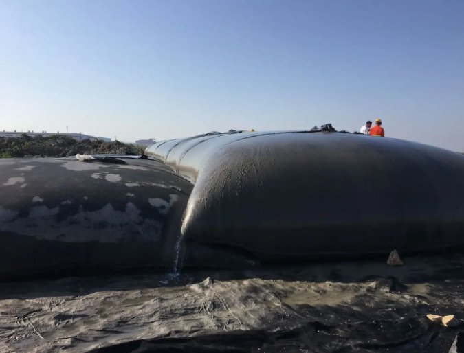 Geotube