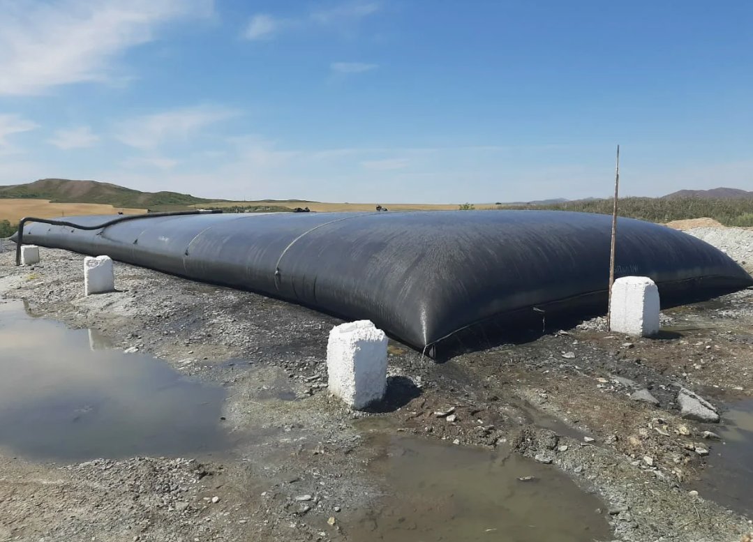 Geotube