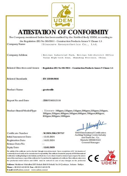 微信图片_20260320085747_552_83