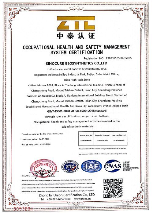 微信图片_20260320085822_554_83