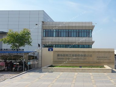 Qingdao Zhenghe Industry Co., LTD