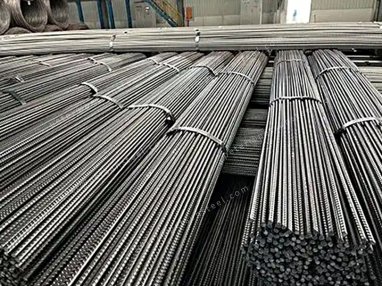 Steel Bar