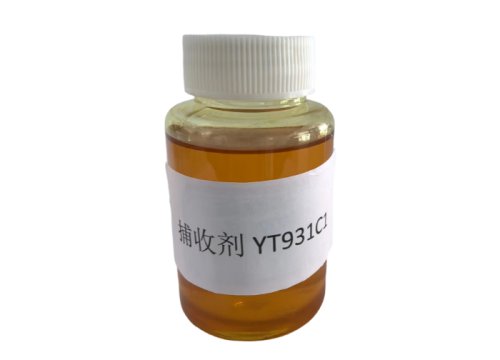 Collector YT931C2