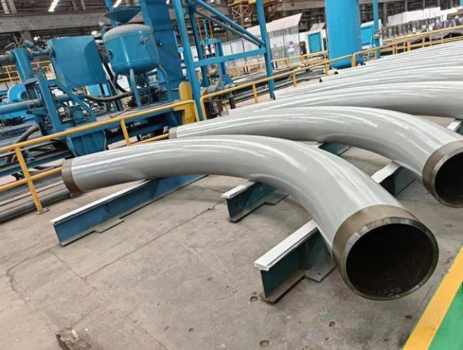 Elbow Pipe 