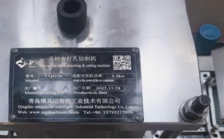 HDPE Tape Punching & Cutting Machine Shipped to Europe