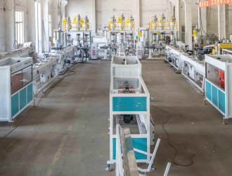 PET Recycling Equipment