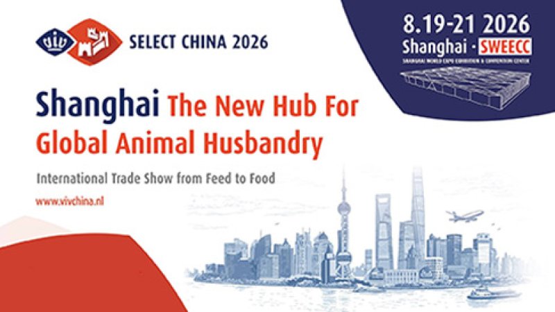 VIMAYNA to Visit VIV Select China & Pet Fair Asia 2026