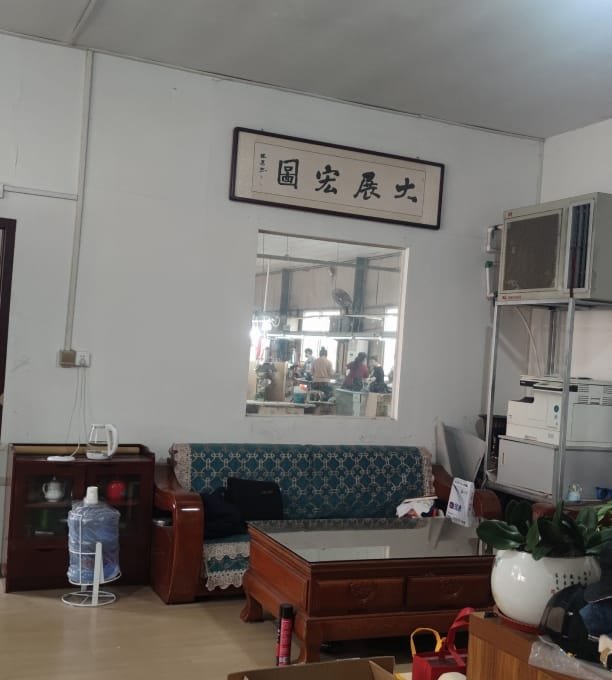 24 Office