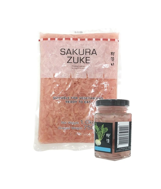 桜漬け（大根の漬物）