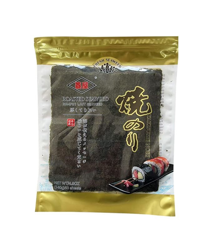 焼き寿司