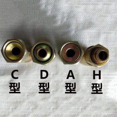 Hydraulic Fitting