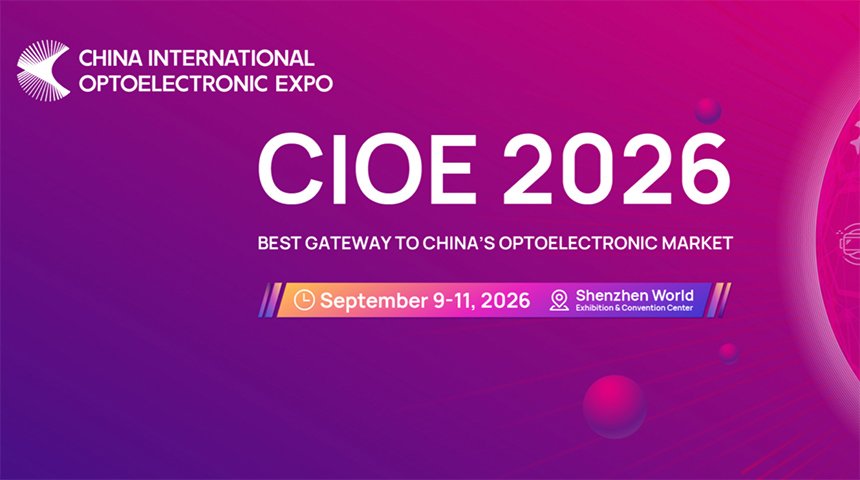 RICHER asistirá a CIOE 2026.