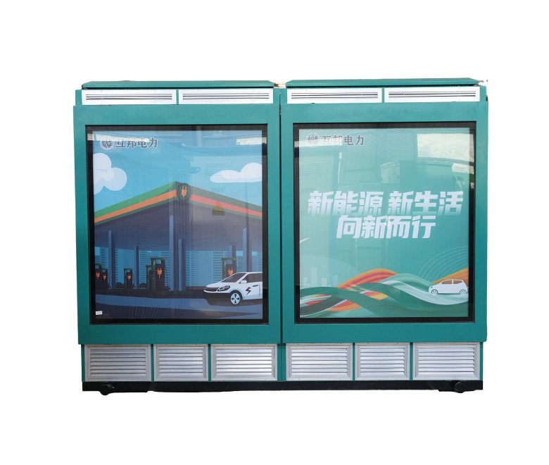 high-efficiency underground transformer enclosure