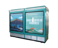 buried transformer unit for urban grid