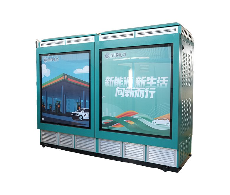 buried transformer unit for urban grid