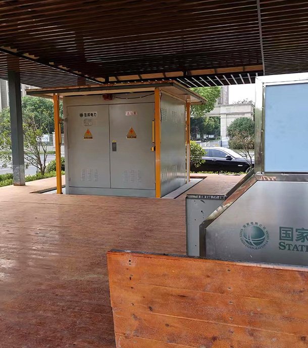 Zhangjiagang Bay Municipal Government Line Underground Box Transformer