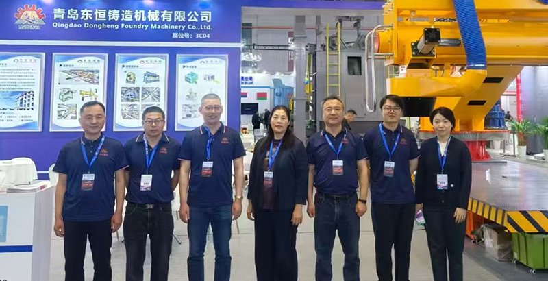 Dongheng Foundry Machinery Debuts at the 24th China International Foundry Expo