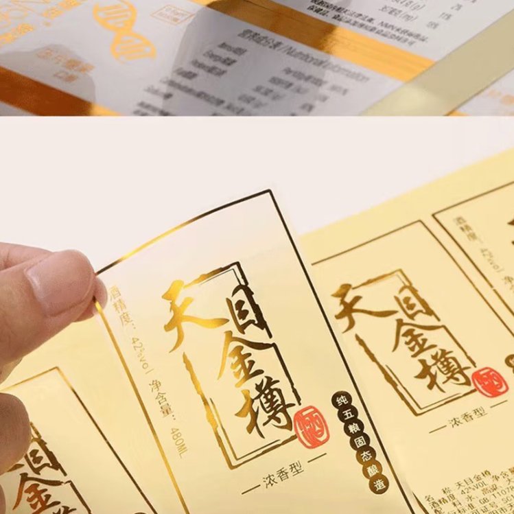 未标题-1_0001_微信图片_20250916101301_470_30