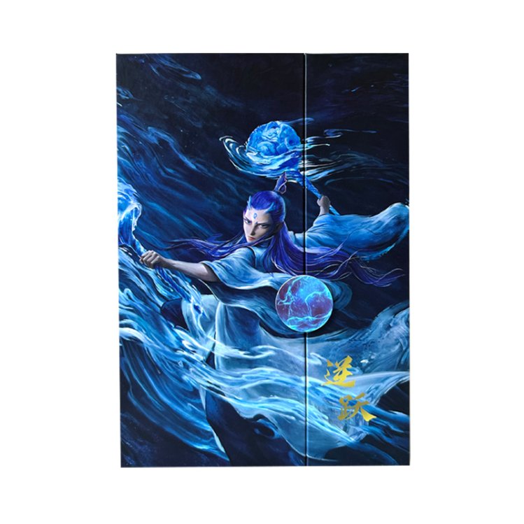 未标题-1_0003_敖丙盒子1