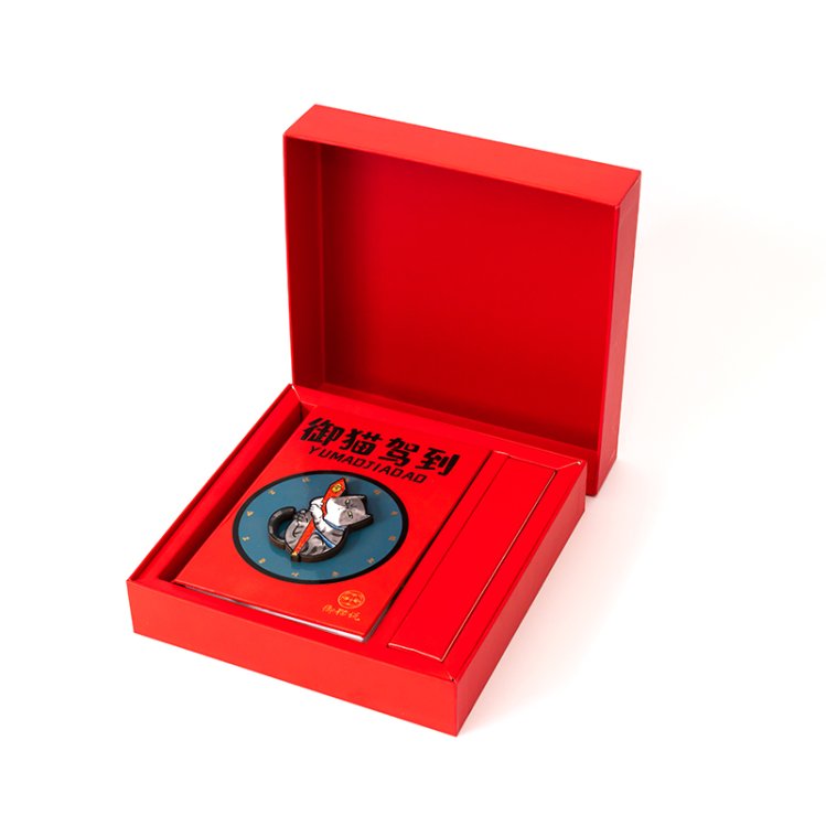 未标题-1_0042_1-51