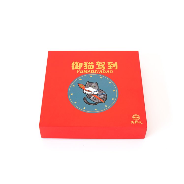 未标题-1_0044_1-49