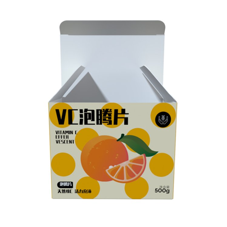 _0061_Cardstock Box (7)