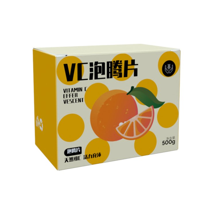 _0062_Cardstock Box (6)