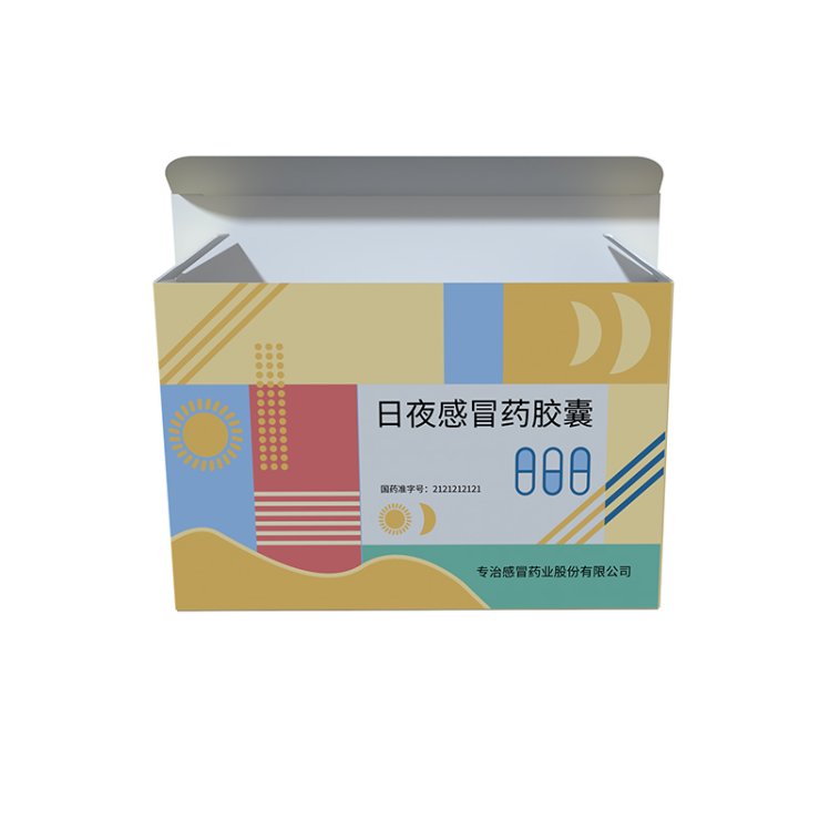 _0032_Cardstock Box (15)