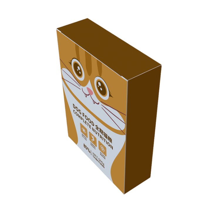 _0025_Cardstock Box (2)(1)