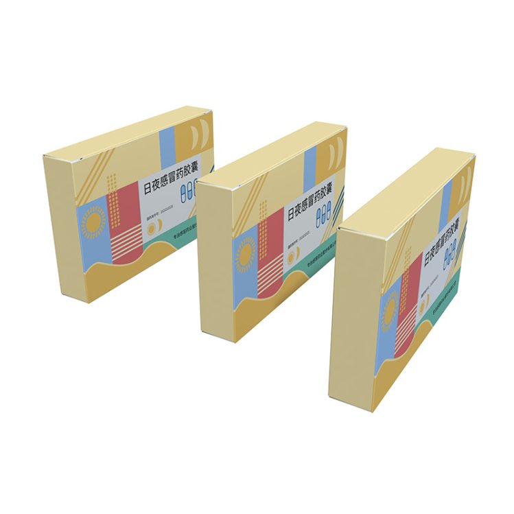 _0030_Cardstock Box (8)