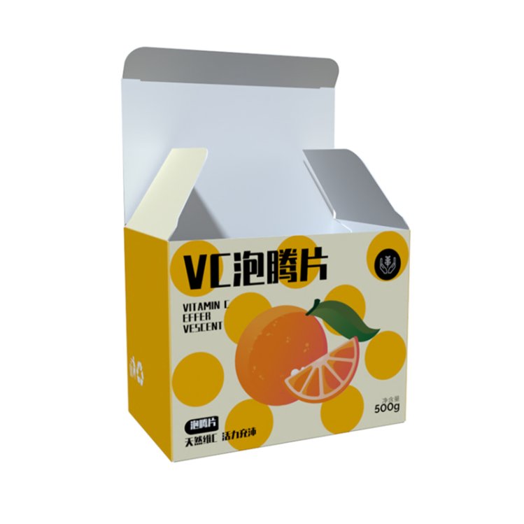 _0064_Cardstock Box (10)