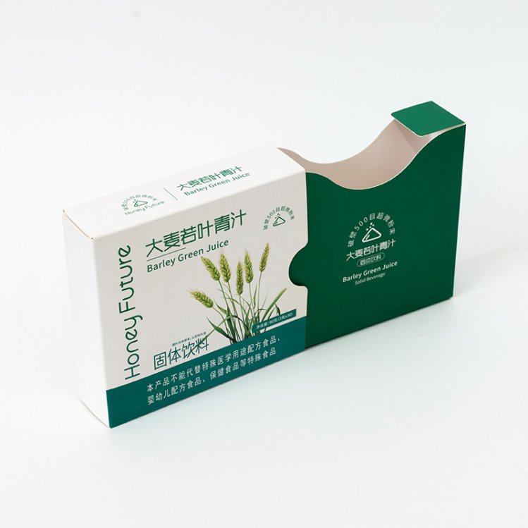 _0042_Cardstock Box (15)