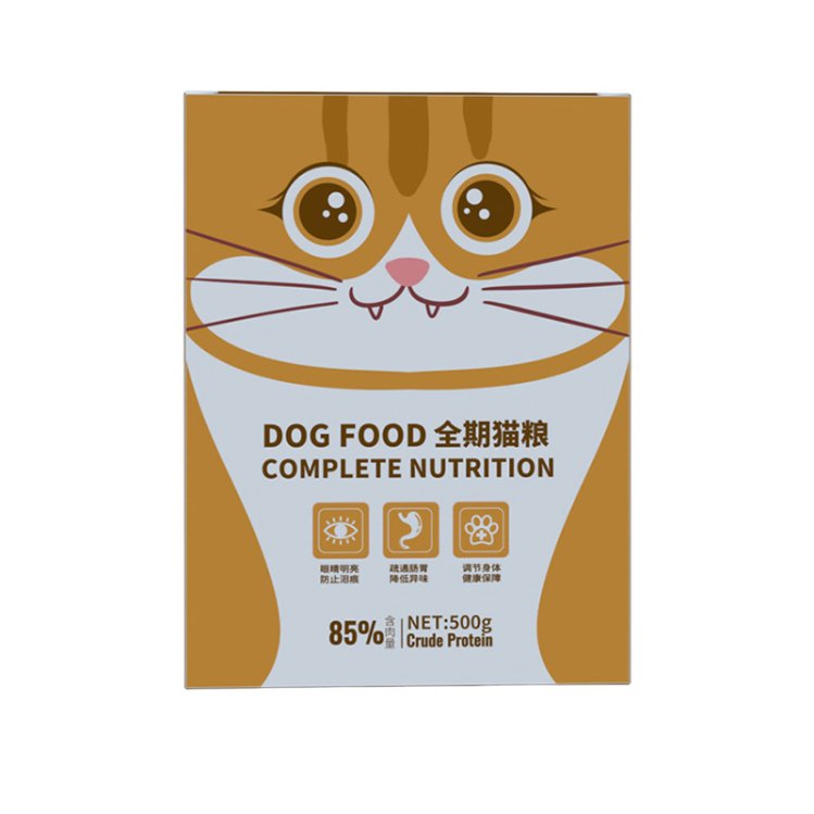 _0023_Cardstock Box (4)(1)