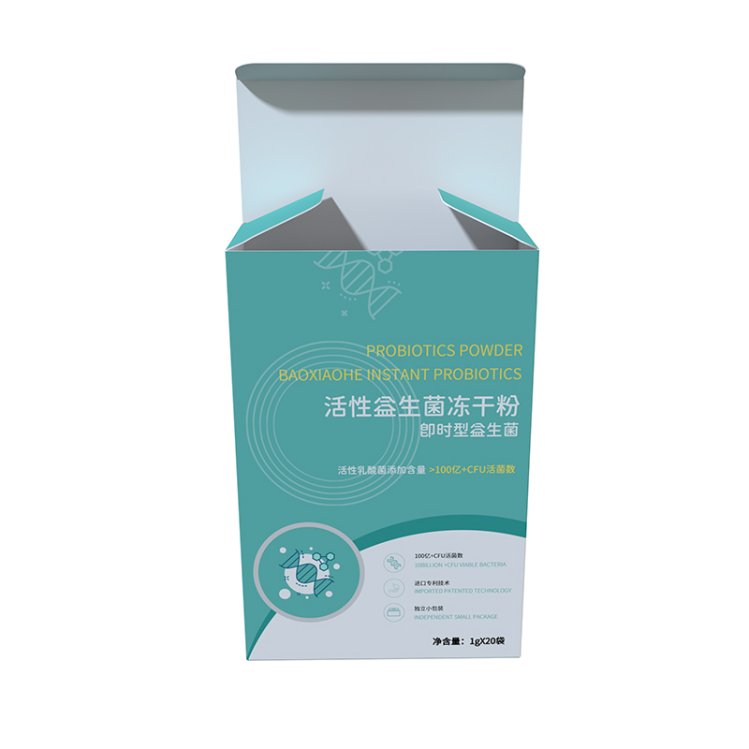 _0039_Cardstock Box (1)