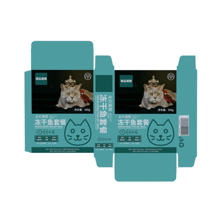 _0017_Cardstock Box (12)(1)