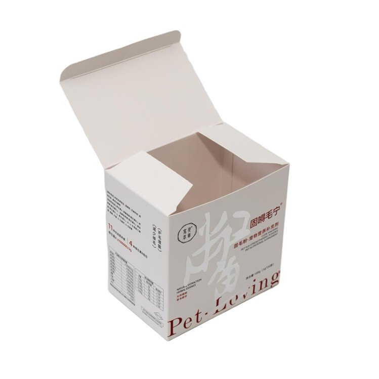 _0012_Cardstock Box (3)