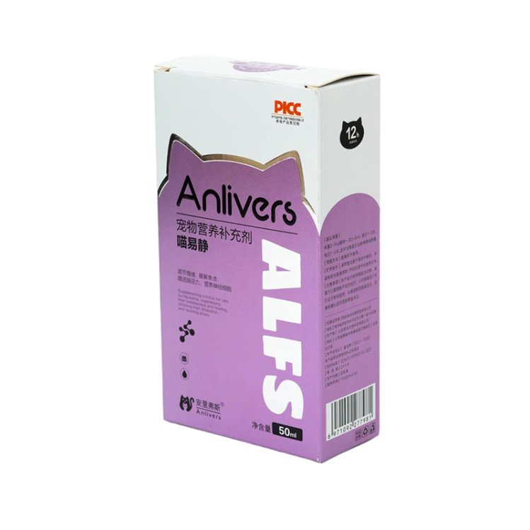 _0004_Cardstock Box (11)