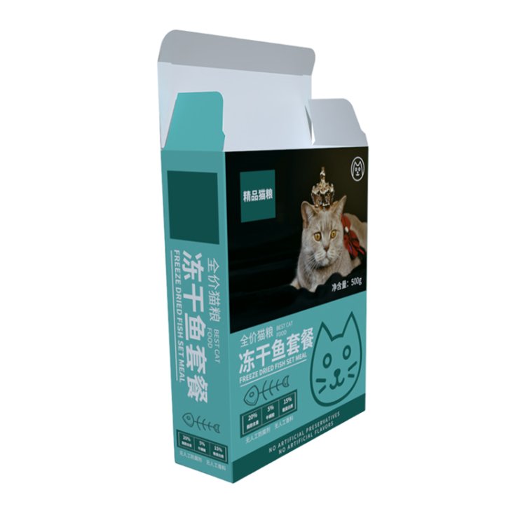 _0018_Cardstock Box (10)(1)