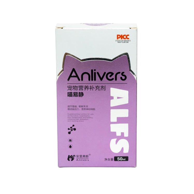 _0005_Cardstock Box (10)